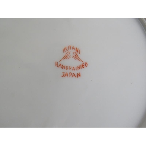 63 - A mid 20th Century  Japanese Kutani part tea set comprising 16 pieces including two Geisha lithophan... 