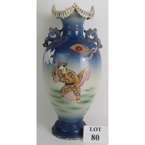 80 - A large Japanese Satsuma ware vase decorated with traditional Geisha scenes. Signed to base.