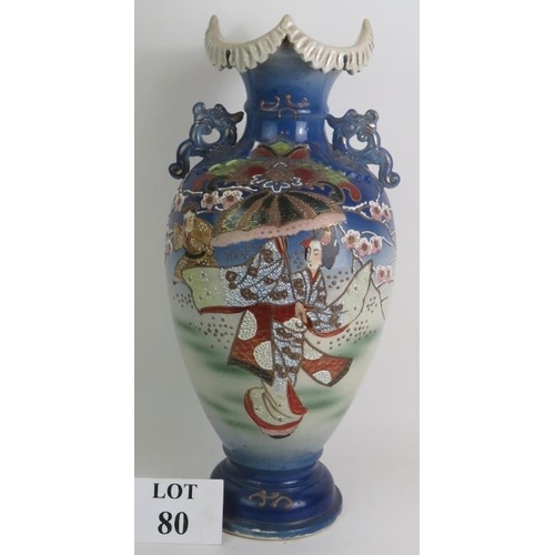 80 - A large Japanese Satsuma ware vase decorated with traditional Geisha scenes. Signed to base.