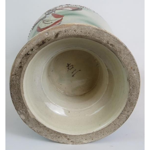 80 - A large Japanese Satsuma ware vase decorated with traditional Geisha scenes. Signed to base.