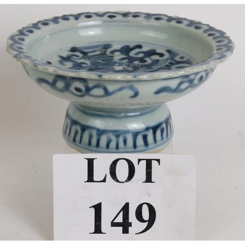 Lot 149       