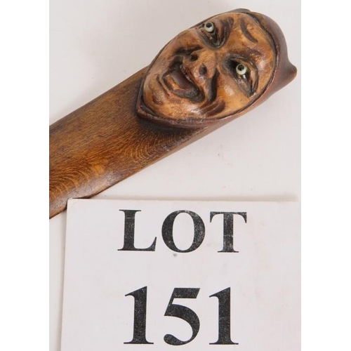 Lot 151       