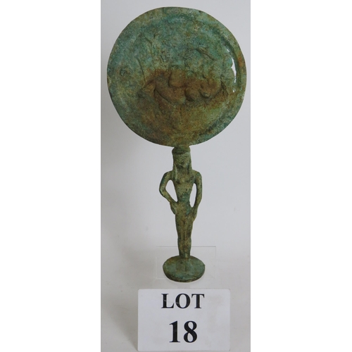 Lot 18        