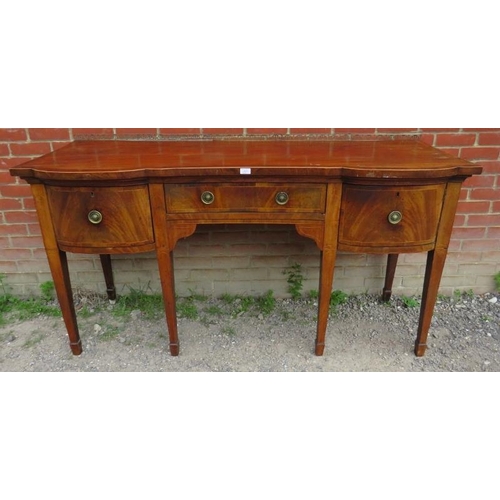 788 - A Regency flame mahogany sideboard inlaid, crossbanded and strung with boxwood & satinwood, with Fle... 