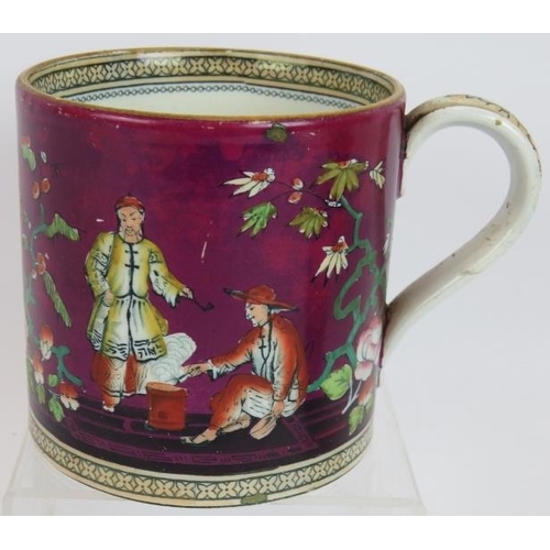 151 - A Staffordshire Ceramics Kingfisher tea pot, an early 19th Century Pekin chinoiserie mug and a hand ... 