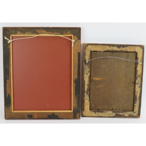 215 - Two period maple frames with gilt slips both now housing mirrors. Largest 30cm x 36cm. Smallest 24cm... 