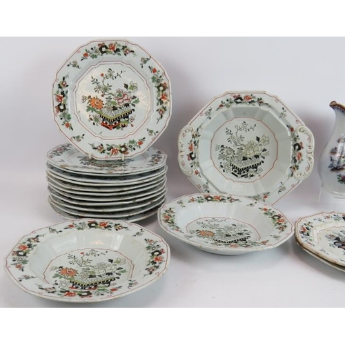 229 - 17 pieces of Mason's Ironstone china circa 1849 decorated in a chinoiserie pattern plus Godwin's Iro... 