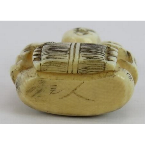 23 - A Japanese Meiji period carved ivory netsuke in the form of a sitting man, signed to base. Height 3.... 