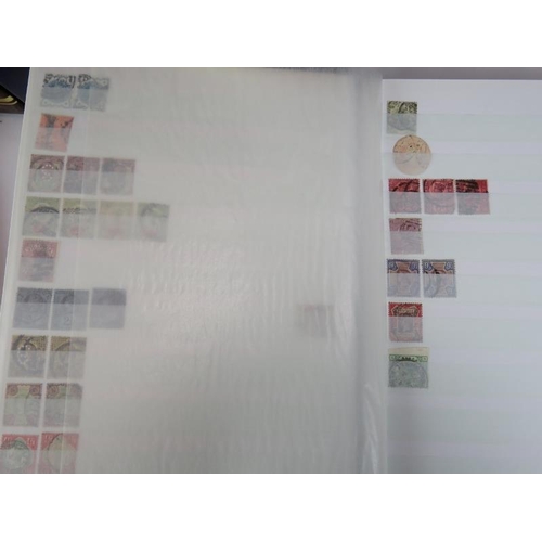 292 - An impressive ten album collection of British and world stamps including Penny Blacks and higher val... 