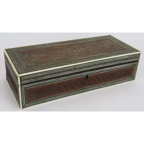 44 - An Indo-Persian micro mosaic inlaid box with ornately carved fish panel to the lid, 27cm x 12cm x 7c... 