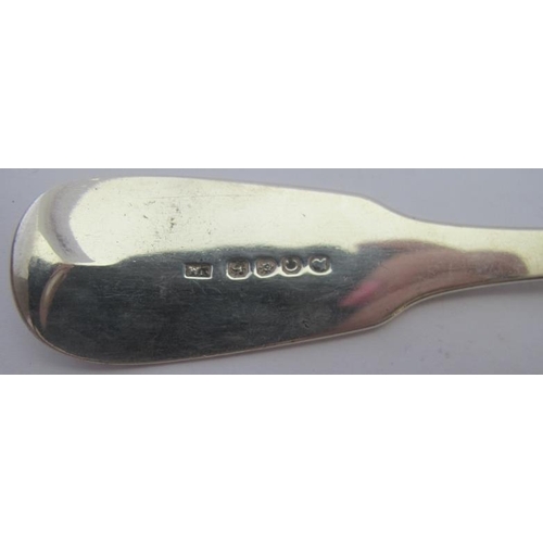 442 - A silver fish slice  approx weight 173.6g, hallmarked London 1878/9 30.5cm long, 7cm wide. 
Conditio... 