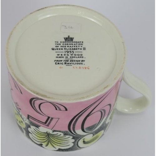 51 - A 1953 Wedgwood commemorative mug by Eric Ravilious for Queen Elizabeth II's Coronation. Height 10cm... 