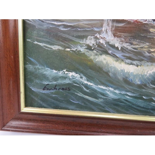 534 - French School (20th century) - 'Sea Battle', oil on canvas, indistinctly signed, 60cm x 90cm, framed... 