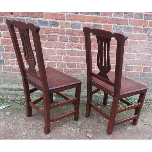 852 - A pair of Georgian oak lyre back hall chairs for restoration.
Condition report: Stretcher missing & ... 