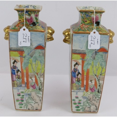 217 - A pair of antique Chinese Famille Rose square vases plus a similar vase with applied dragon decorati... 