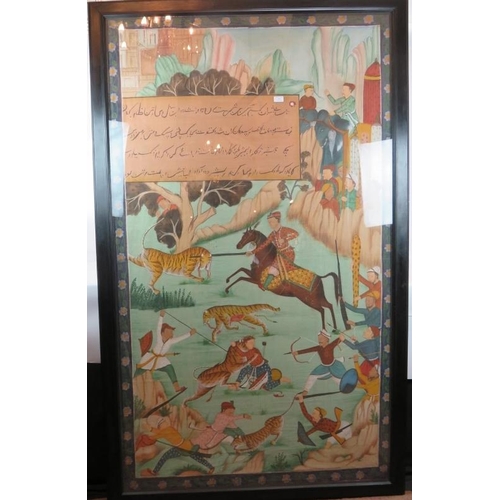 567 - Indian school (vintage) - A large scale painting on fabric panel depicting a tiger hunt, with text, ... 