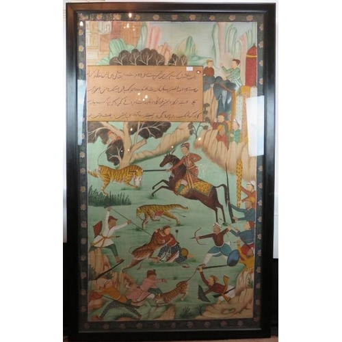 567 - Indian school (vintage) - A large scale painting on fabric panel depicting a tiger hunt, with text, ... 