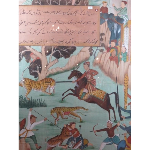 567 - Indian school (vintage) - A large scale painting on fabric panel depicting a tiger hunt, with text, ... 