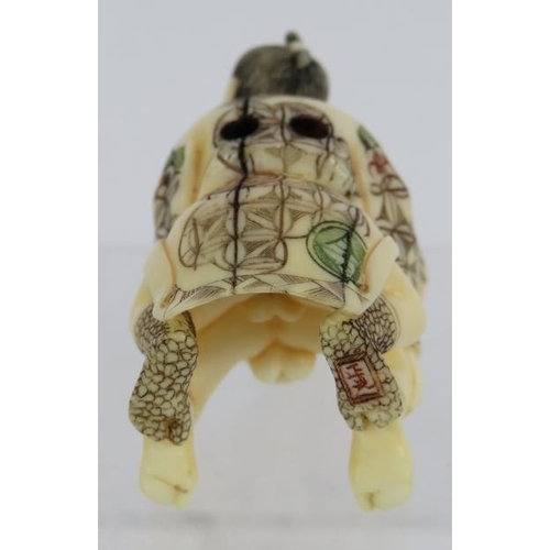 17 - A finely carved erotic Japanese ivory Netsuke, early 20th century, featuring two men and decorated i... 