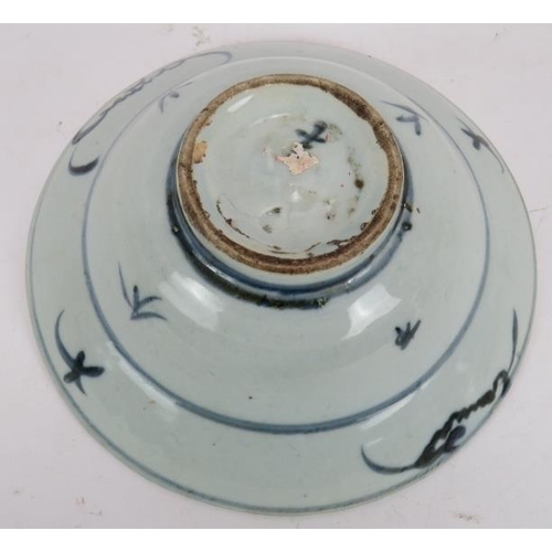 2 - A 20th century Chinese blue and white bowl with dragon decoration and seal mark to base plus another... 