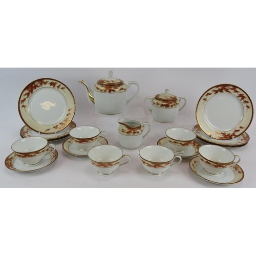 227 - A 19 piece Japanese porcelain part tea set decorated in Satsuma style, all signed. (19).
Condition R... 