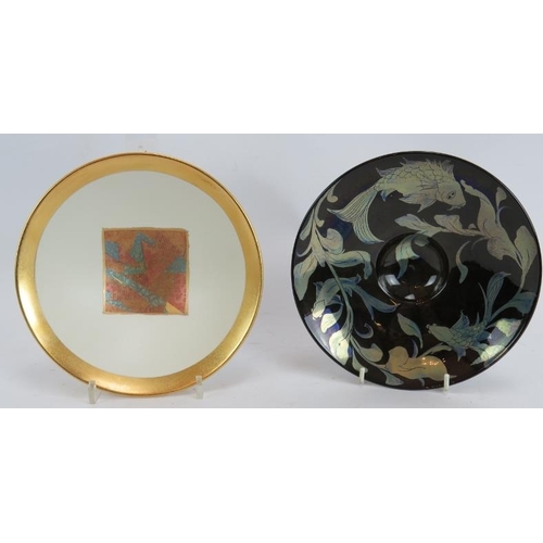 244 - A Lustre Ware Koi decorated bowl by Jonathan Chiswell Jones (JCJ Pottery) and gilt edged bowl by Ton... 