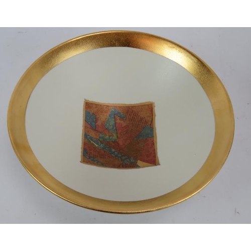 244 - A Lustre Ware Koi decorated bowl by Jonathan Chiswell Jones (JCJ Pottery) and gilt edged bowl by Ton... 