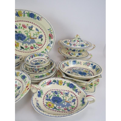 33 - 45 piece set of Mason's Ironstone 'Regency' pattern dinner service including plates, tureens, soup b... 