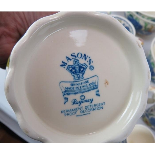 35 - 58 piece set of Mason's Ironstone 'Regency' pattern tea ware including tea pots, jugs, cups, saucers... 