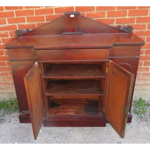 810 - A Victorian mahogany breakfront side cabinet, with gadrooned and acanthus carved gallery, housing a ... 