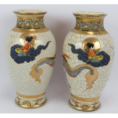 14 - A pair of decorative Japanese Satsuma style crackle glaze vases with dragon decoration. Both signed ... 