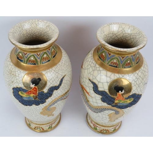 14 - A pair of decorative Japanese Satsuma style crackle glaze vases with dragon decoration. Both signed ... 