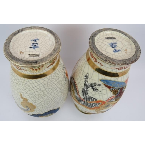 14 - A pair of decorative Japanese Satsuma style crackle glaze vases with dragon decoration. Both signed ... 