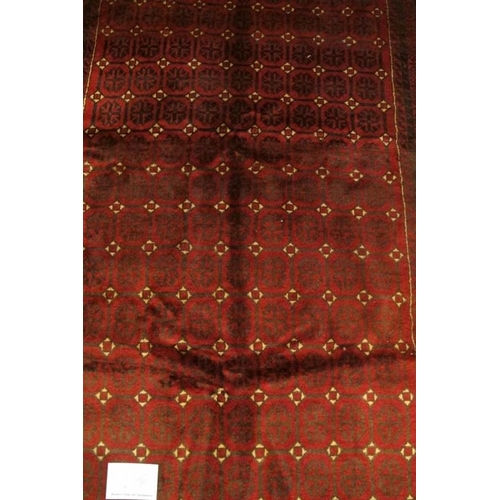 928 - A Baluchi rug. 125cm x 105cm (approx).
Condition report: Good colour and condition.