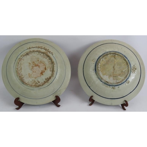 108 - A pair of antique Chinese porcelain blue and white dishes, 29.5cm diameter. (2).
Condition report: B... 