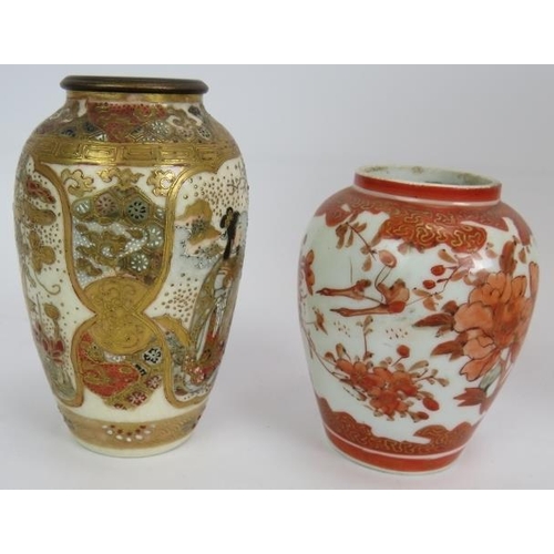 18 - Two Japanese Satsuma pottery bowls (largest 18cm), a small Satsuma vase, a small Kutani vase, an Ima... 