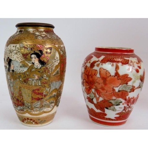 18 - Two Japanese Satsuma pottery bowls (largest 18cm), a small Satsuma vase, a small Kutani vase, an Ima... 