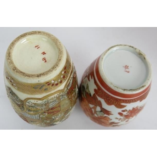 18 - Two Japanese Satsuma pottery bowls (largest 18cm), a small Satsuma vase, a small Kutani vase, an Ima... 