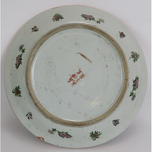 4 - A large Chinese canton porcelain Famille Rose charger hand decorated with birds, flowers and traditi... 