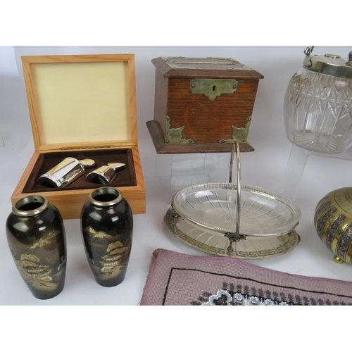 78 - A lot of mixed collectables including a Victorian beaded panel, Doulton stoneware tobacco jar, WMF f... 