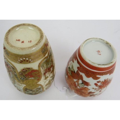 18 - Two Japanese Satsuma pottery bowls (largest 18cm), a small Satsuma vase, a small Kutani vase, an Ima... 