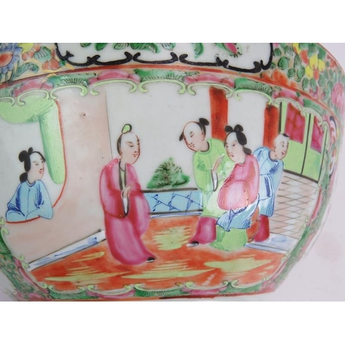 1 - A 19th century Chinese Canton porcelain bowl, hand decorated in the Famille Rose enamels. Diameter 3... 