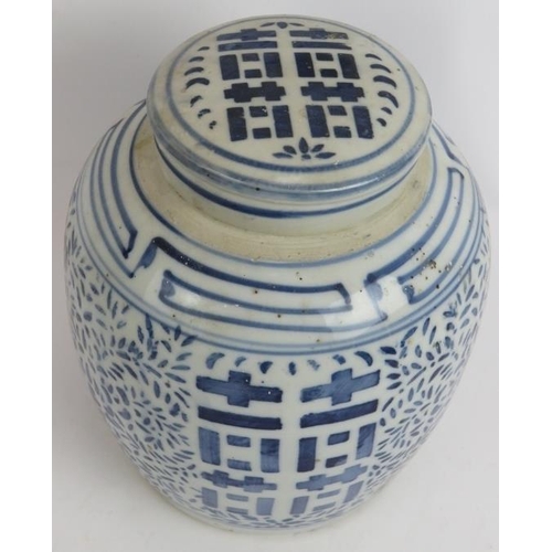 107 - An antique Chinese porcelain covered jar with blue and white Kangxi style decoration featuring the s... 