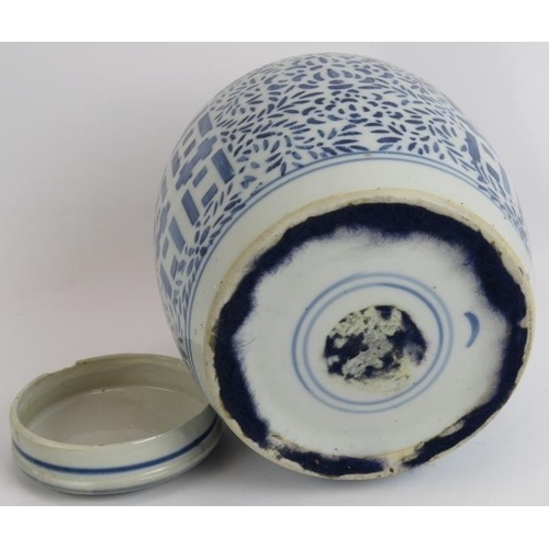 107 - An antique Chinese porcelain covered jar with blue and white Kangxi style decoration featuring the s... 