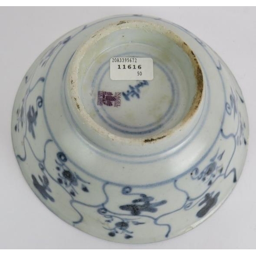 130 - An antique Chinese porcelain blue and white bowl from the Tek Sing Cargo (sank 1822), labels to base... 