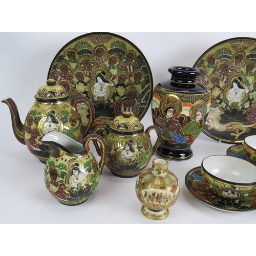 137 - A 15 piece Japanese eggshell tea set, two similar plates and a similar vase all decorated with immor... 