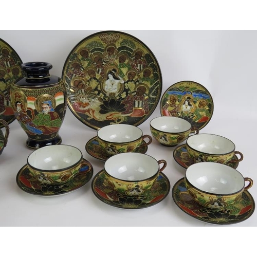 137 - A 15 piece Japanese eggshell tea set, two similar plates and a similar vase all decorated with immor... 