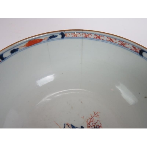 168 - An antique Japanese porcelain bowl decorated in iron red with scholar scene signed to base and anoth... 