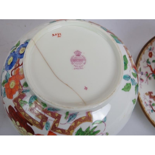 17 - A mid 19th century Minton porcelain part tea service in tree pattern. Consisting of 9 cups, 10 sauce... 