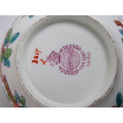 17 - A mid 19th century Minton porcelain part tea service in tree pattern. Consisting of 9 cups, 10 sauce... 